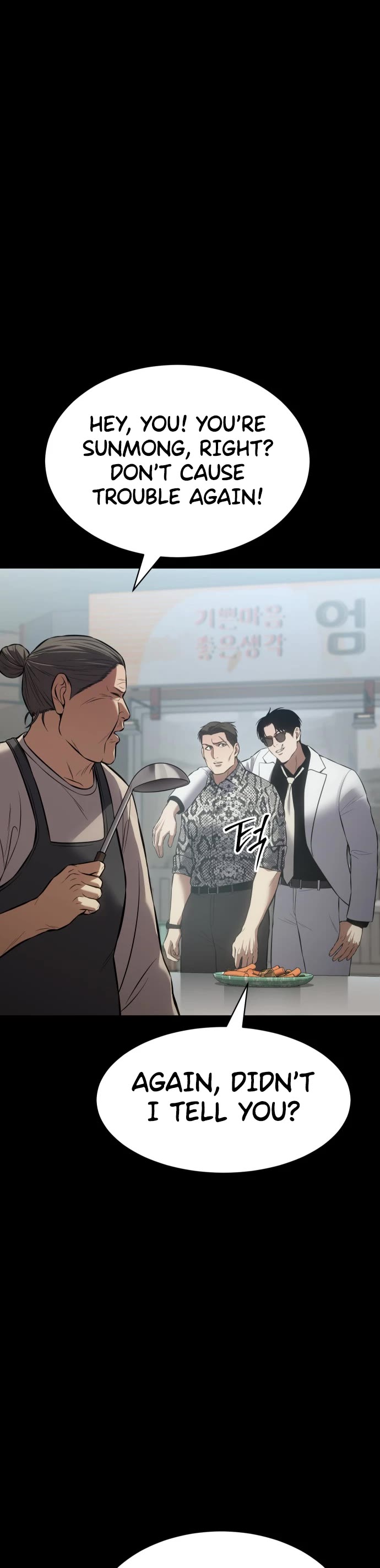 Baek XX Chapter 65 page 51 - Chapter 65: Ambush