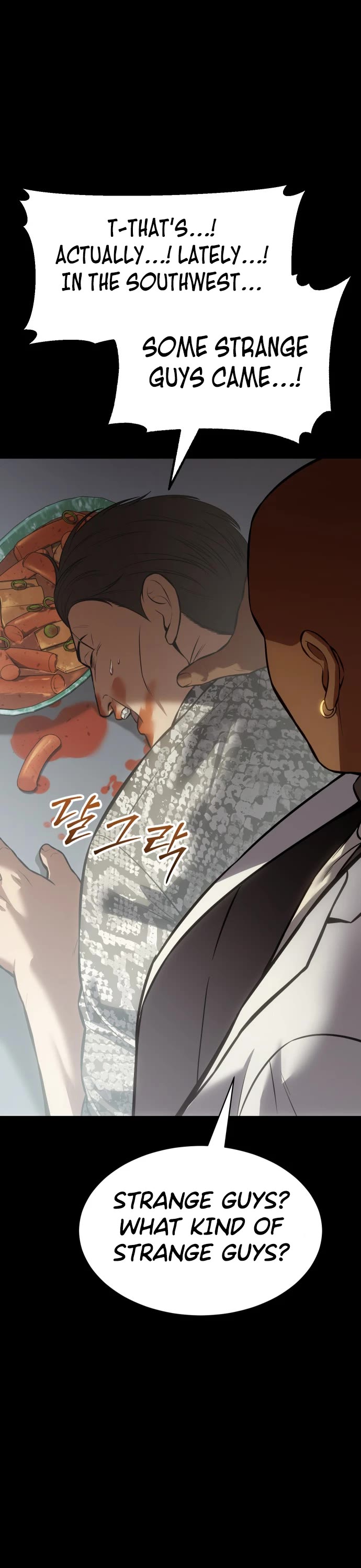 Baek XX Chapter 65 page 63 - Chapter 65: Ambush