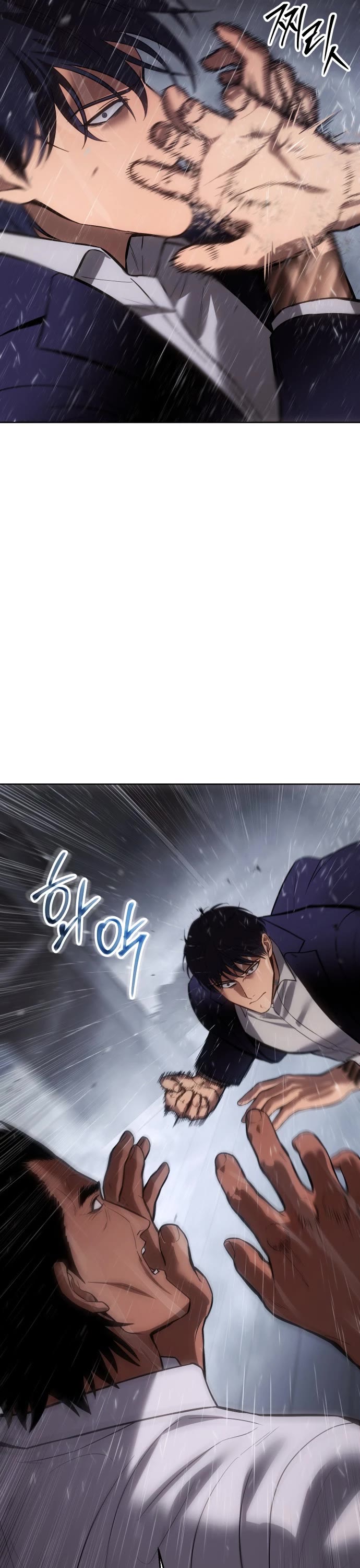 Baek XX Chapter 65 page 7 - Chapter 65: Ambush