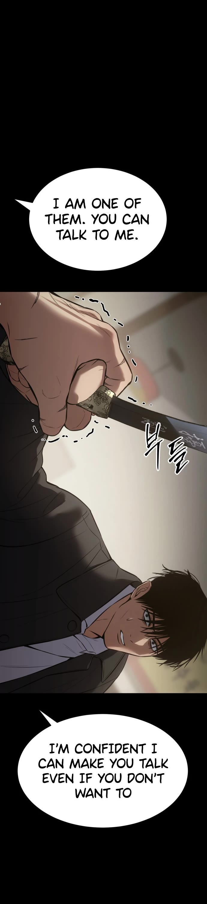 Baek XX Chapter 65 page 84 - Chapter 65: Ambush