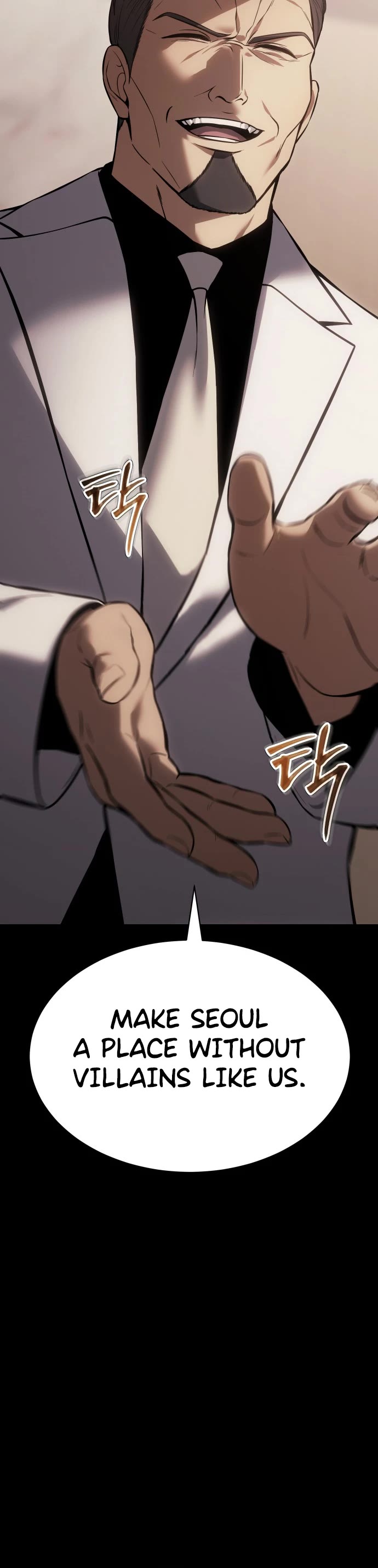 Baek XX Chapter 66 page 11 - Chapter 66: First Blade