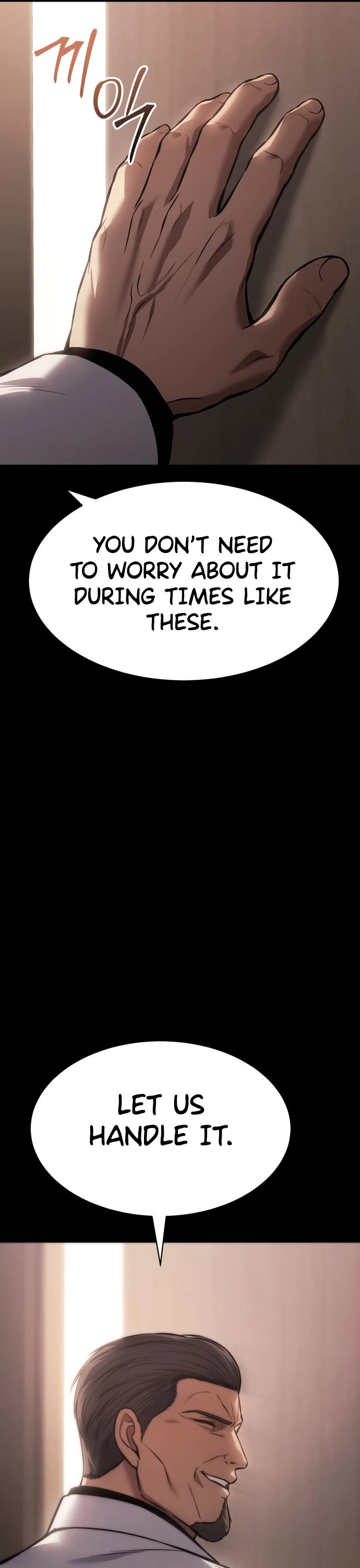 Baek XX Chapter 66 page 17 - Chapter 66: First Blade