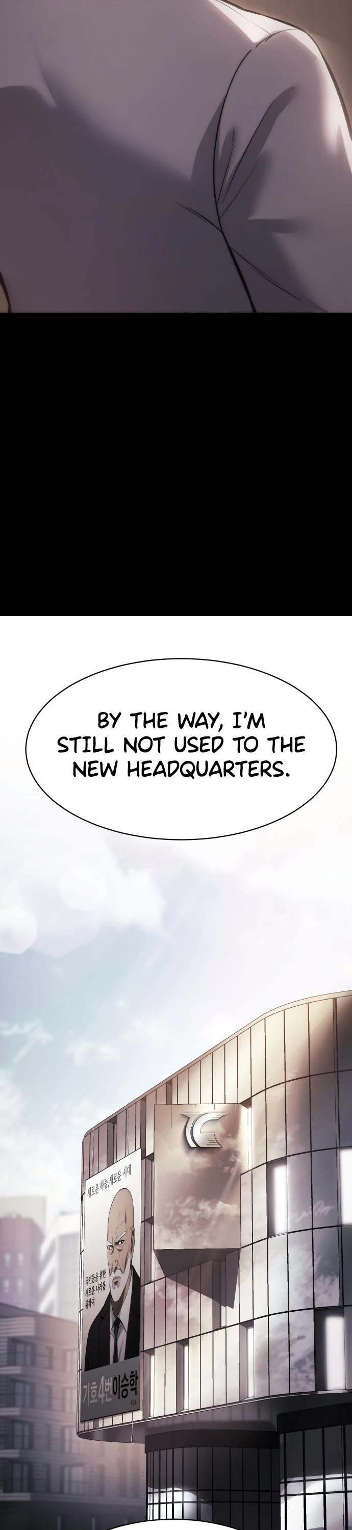 Baek XX Chapter 66 page 18 - Chapter 66: First Blade