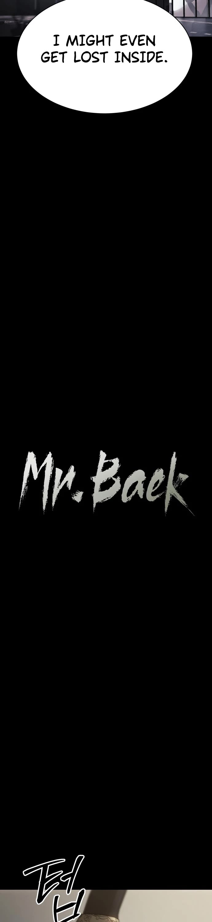 Baek XX Chapter 66 page 19 - Chapter 66: First Blade