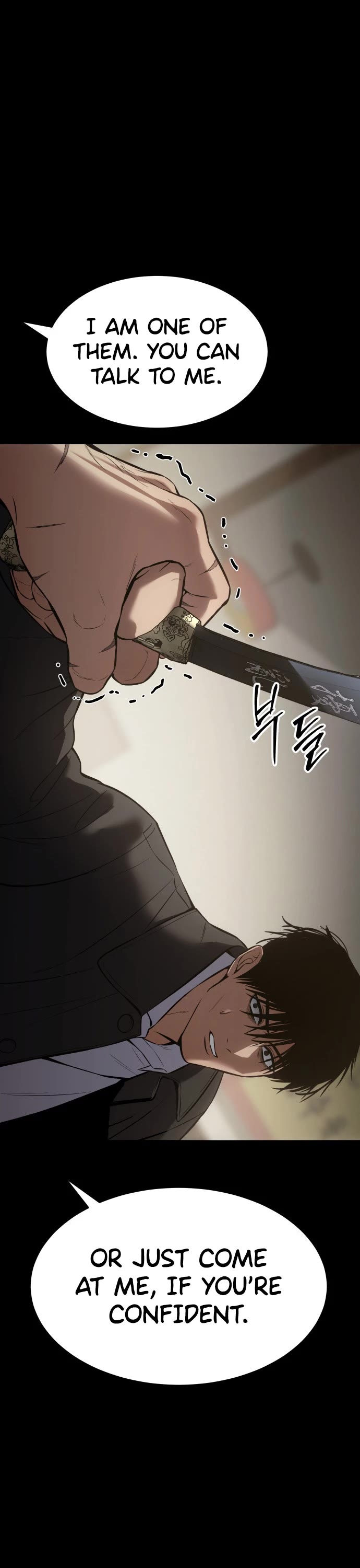 Baek XX Chapter 66 page 21 - Chapter 66: First Blade