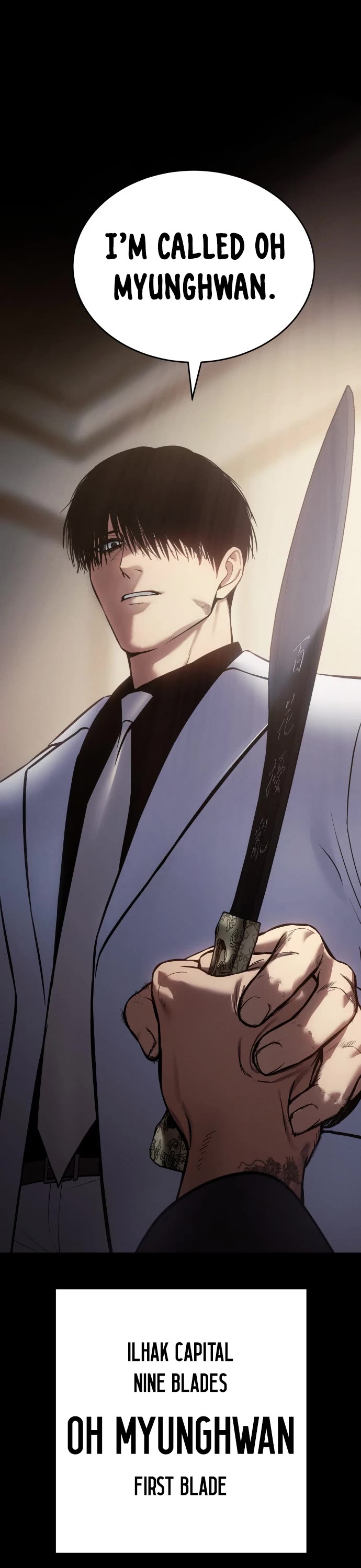 Baek XX Chapter 66 page 22 - Chapter 66: First Blade