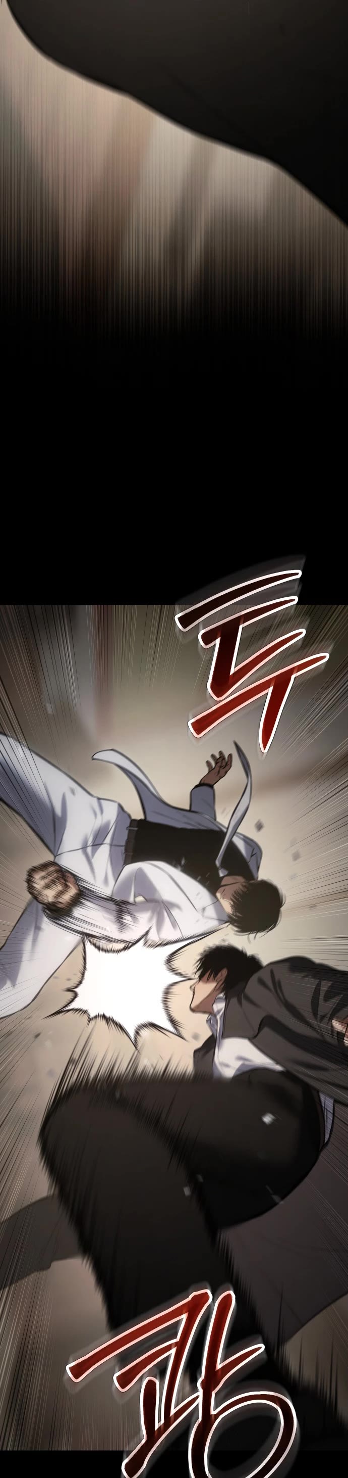 Baek XX Chapter 66 page 25 - Chapter 66: First Blade
