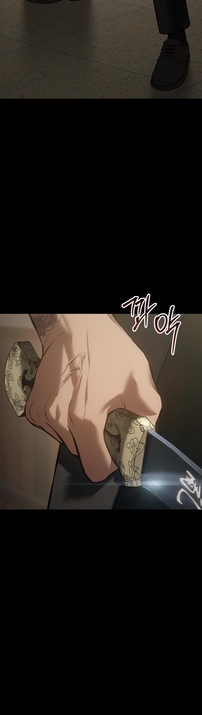 Baek XX Chapter 66 page 31 - Chapter 66: First Blade