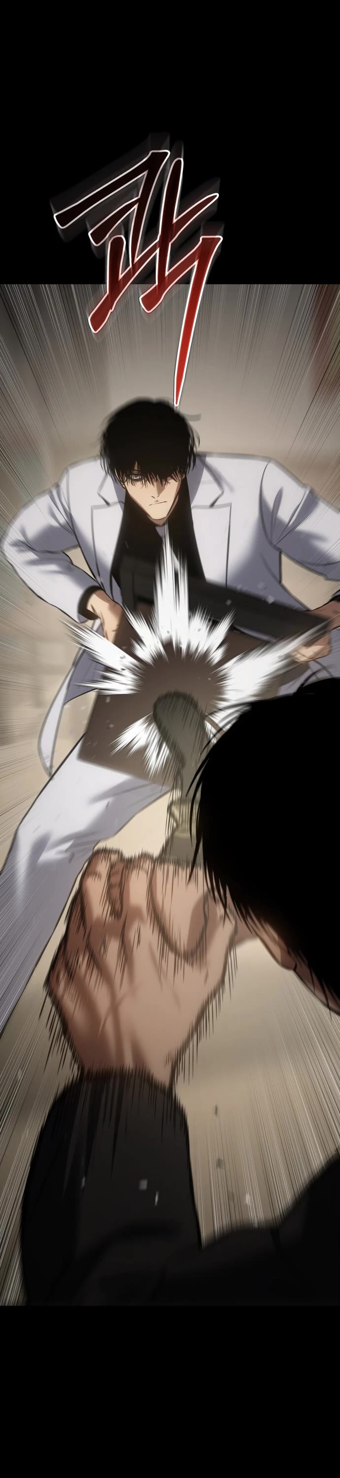 Baek XX Chapter 66 page 33 - Chapter 66: First Blade