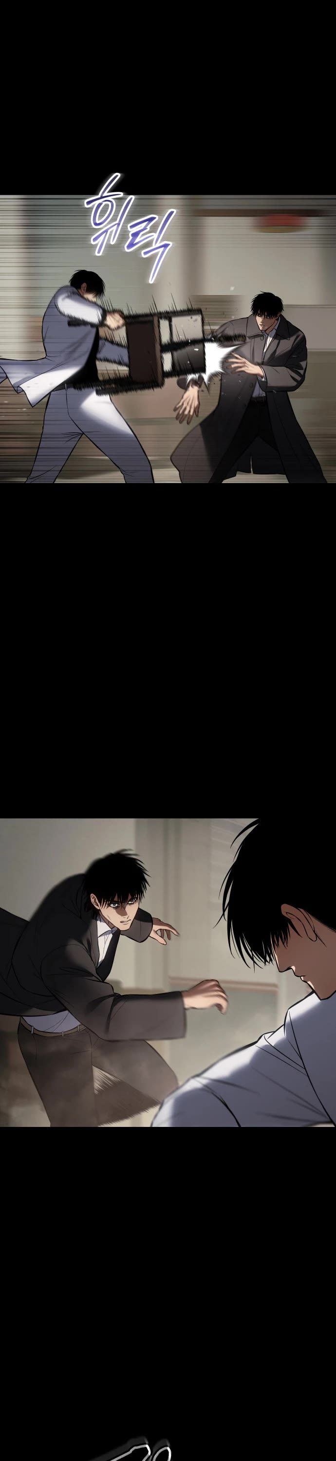 Baek XX Chapter 66 page 34 - Chapter 66: First Blade