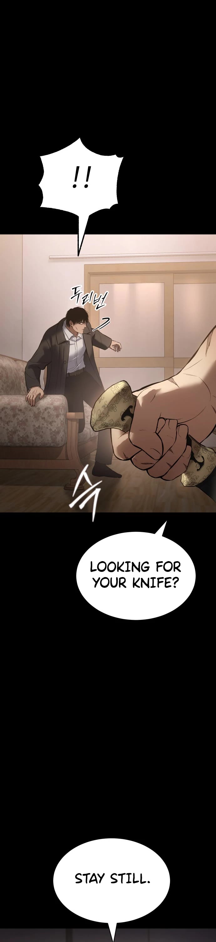 Baek XX Chapter 66 page 52 - Chapter 66: First Blade