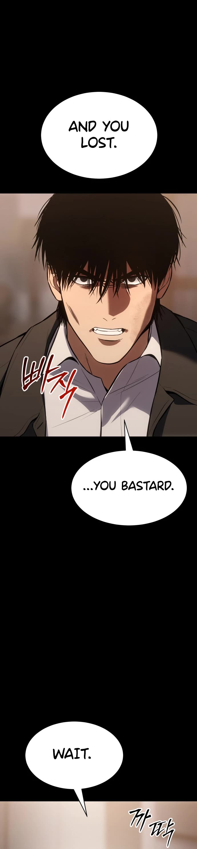 Baek XX Chapter 66 page 56 - Chapter 66: First Blade