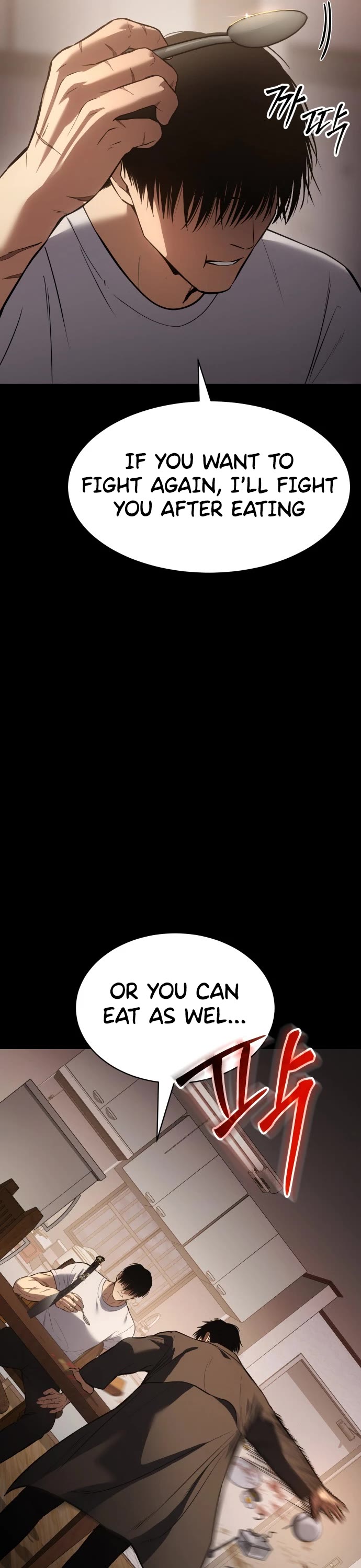 Baek XX Chapter 66 page 57 - Chapter 66: First Blade