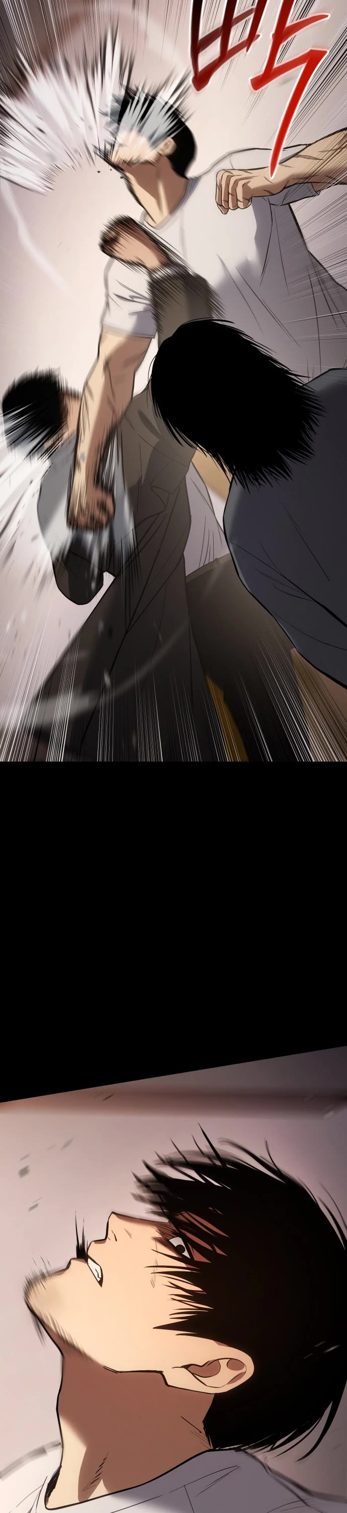 Baek XX Chapter 66 page 63 - Chapter 66: First Blade