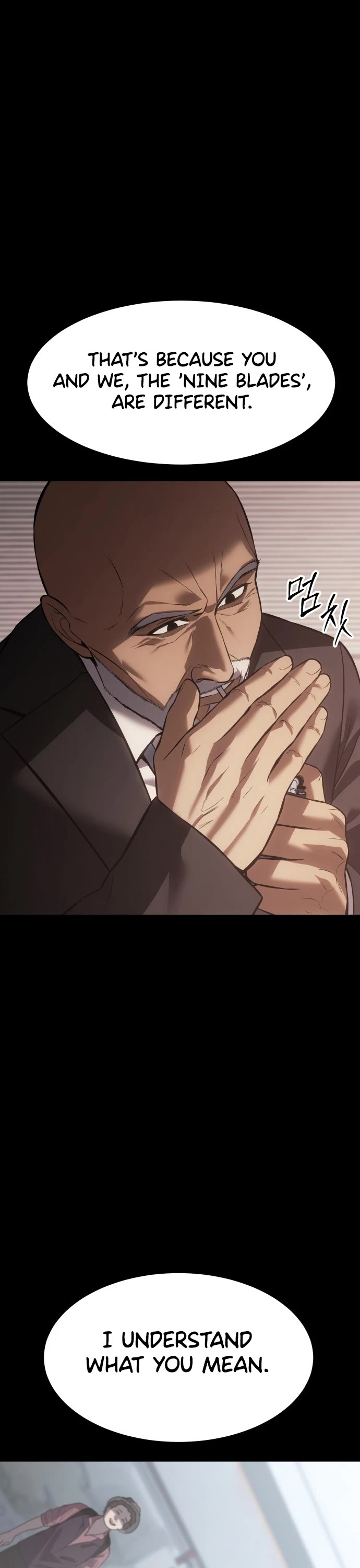 Baek XX Chapter 66 page 9 - Chapter 66: First Blade