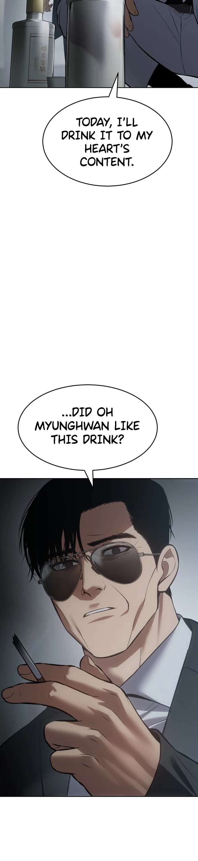 Baek XX Chapter 67 page 11 - Chapter 67: Drink