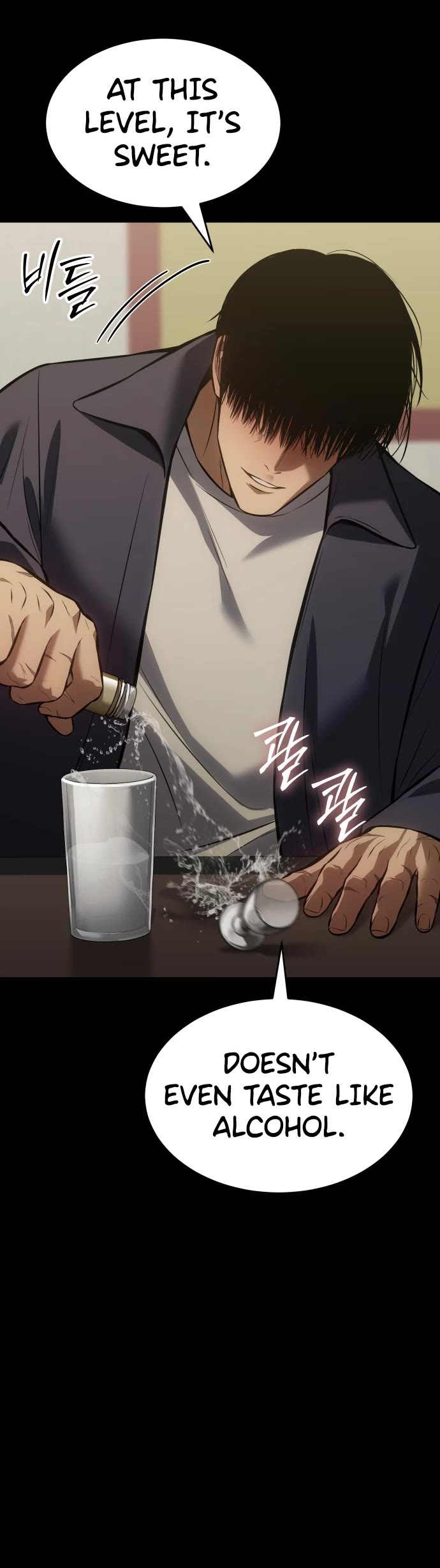 Baek XX Chapter 67 page 15 - Chapter 67: Drink