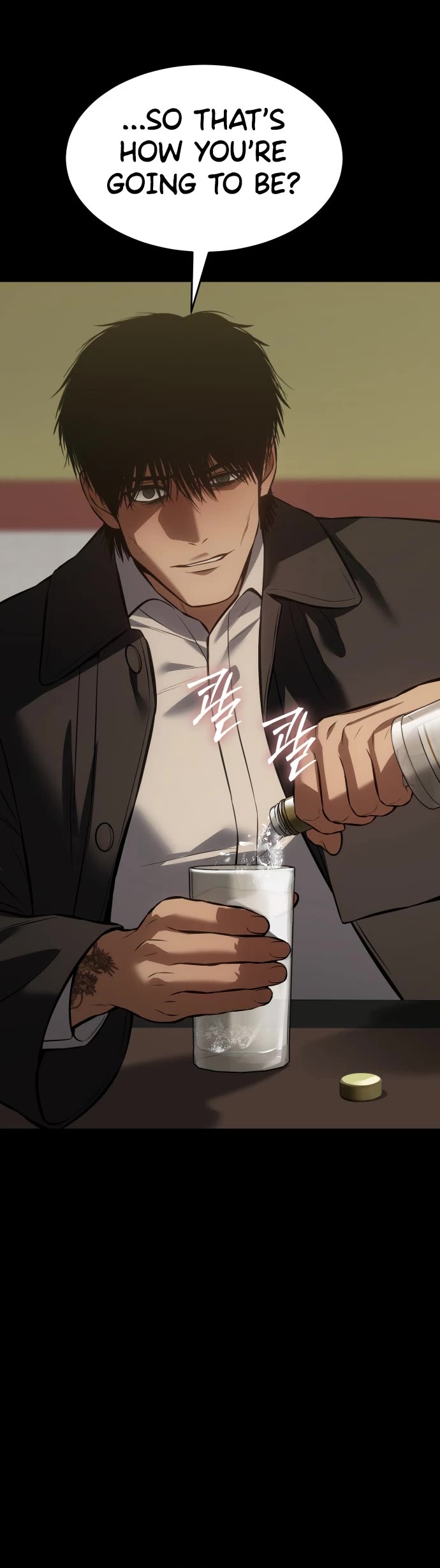 Baek XX Chapter 67 page 16 - Chapter 67: Drink