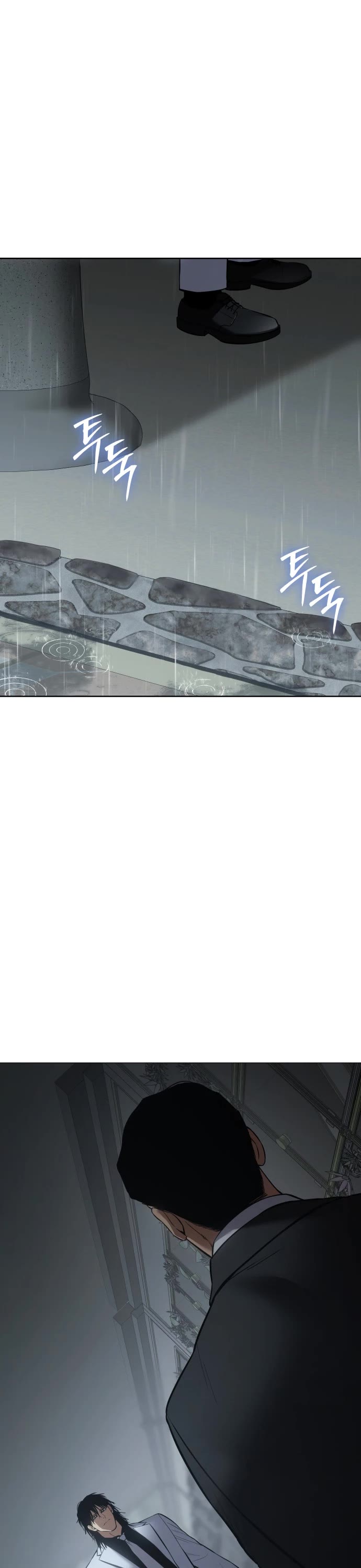 Baek XX Chapter 67 page 2 - Chapter 67: Drink