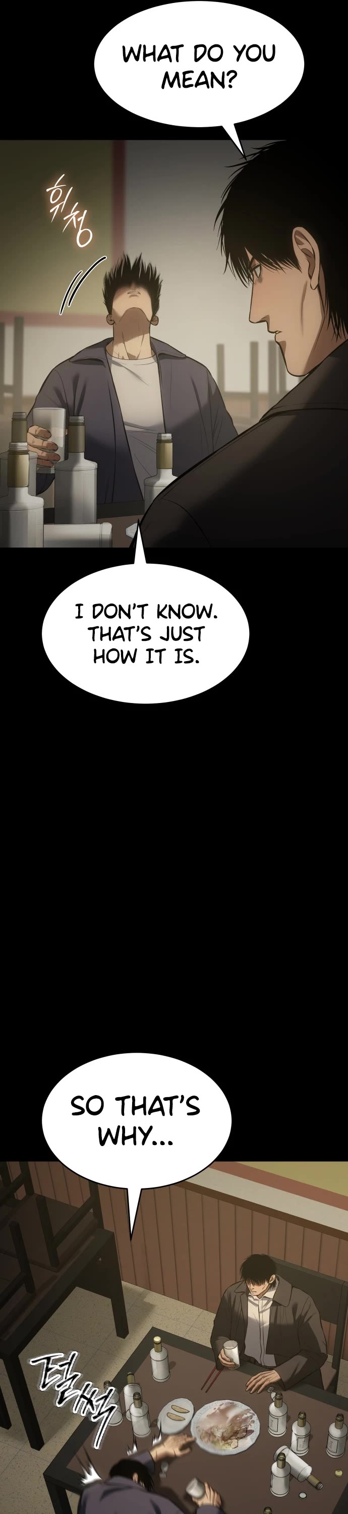 Baek XX Chapter 67 page 22 - Chapter 67: Drink