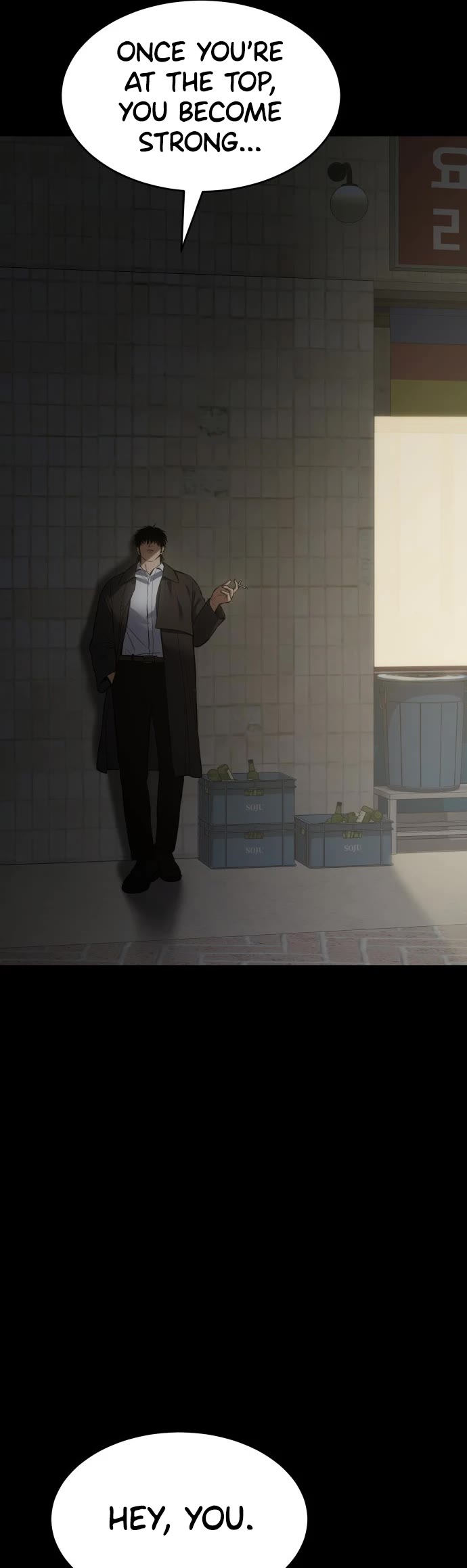 Baek XX Chapter 67 page 25 - Chapter 67: Drink