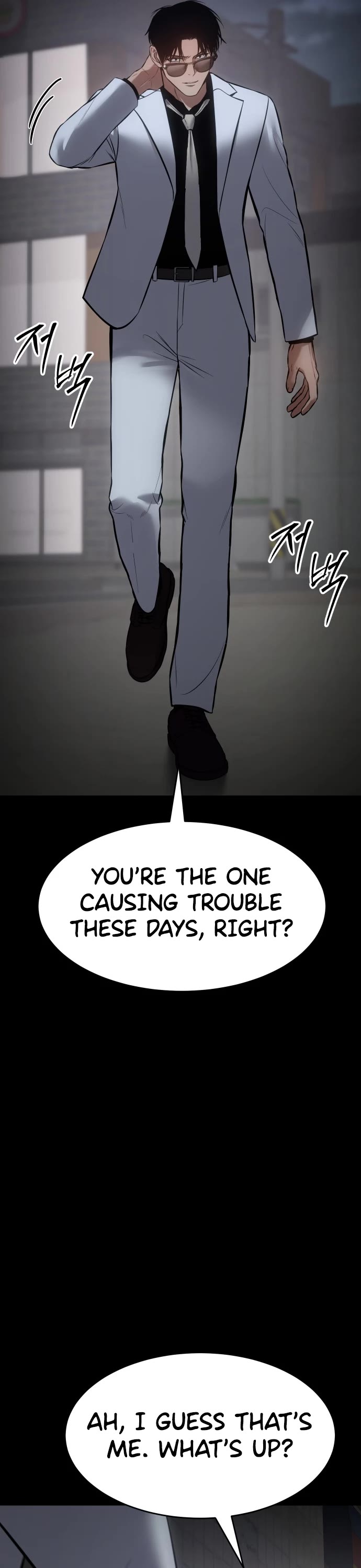 Baek XX Chapter 67 page 27 - Chapter 67: Drink