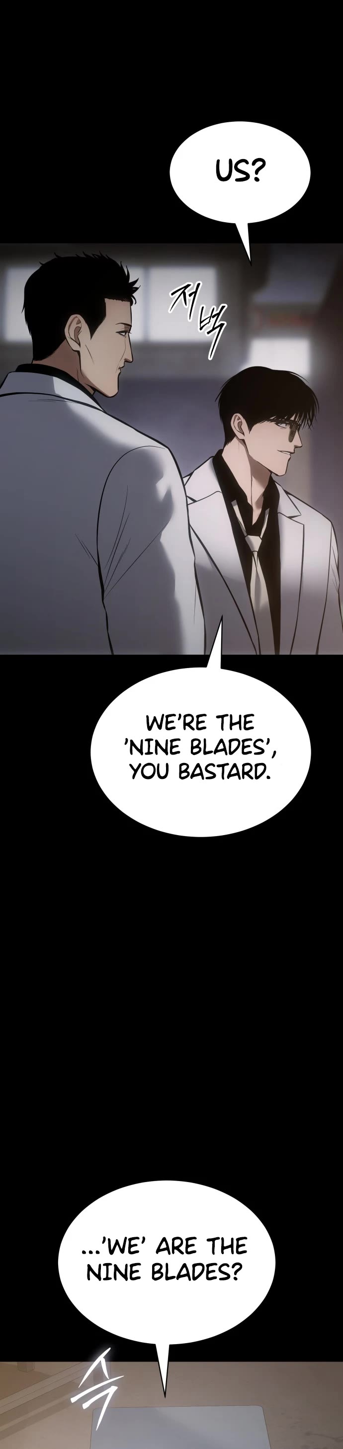 Baek XX Chapter 67 page 36 - Chapter 67: Drink
