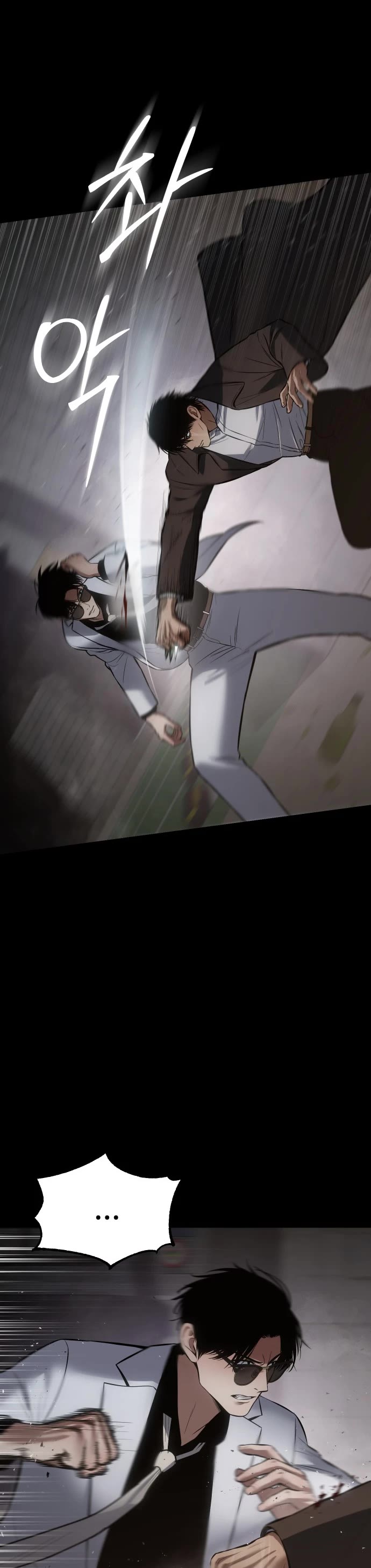 Baek XX Chapter 67 page 40 - Chapter 67: Drink