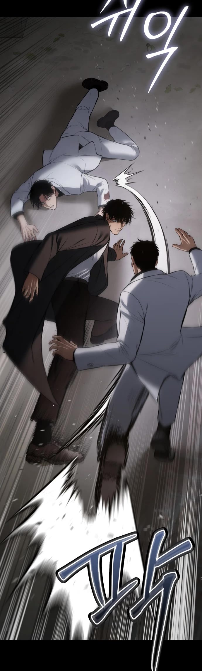Baek XX Chapter 67 page 45 - Chapter 67: Drink