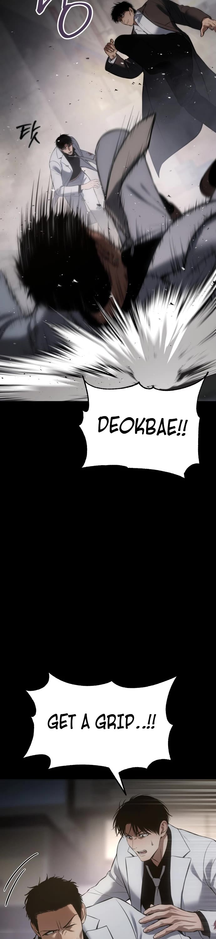 Baek XX Chapter 67 page 48 - Chapter 67: Drink