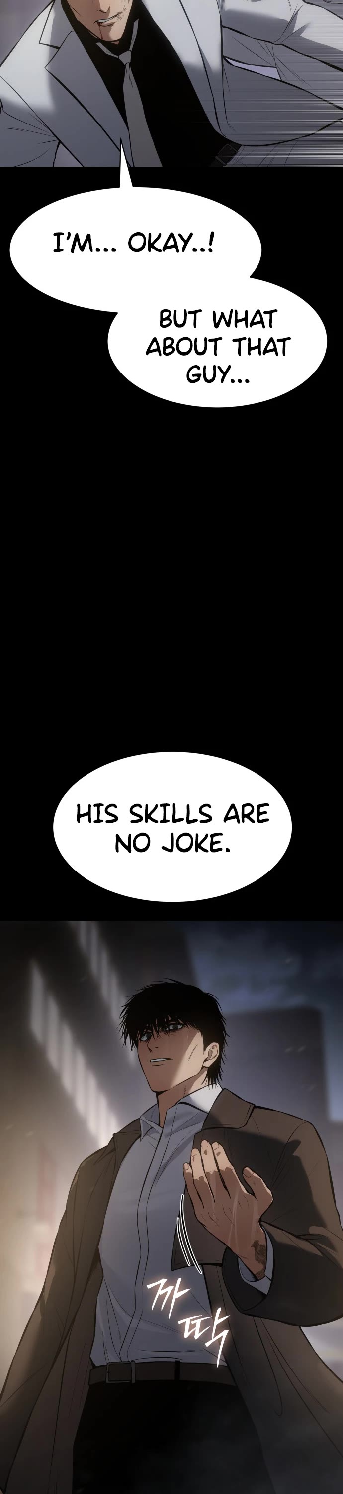 Baek XX Chapter 67 page 49 - Chapter 67: Drink