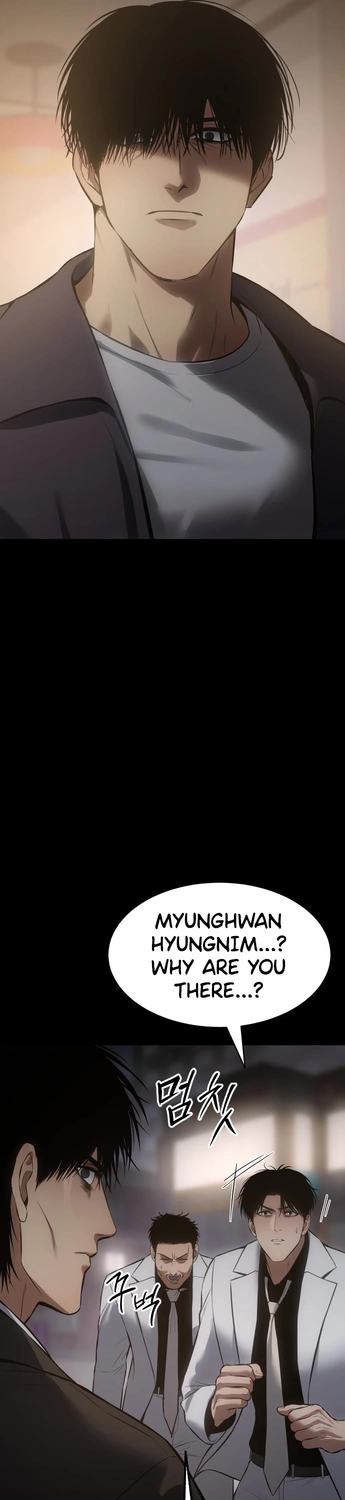Baek XX Chapter 67 page 52 - Chapter 67: Drink