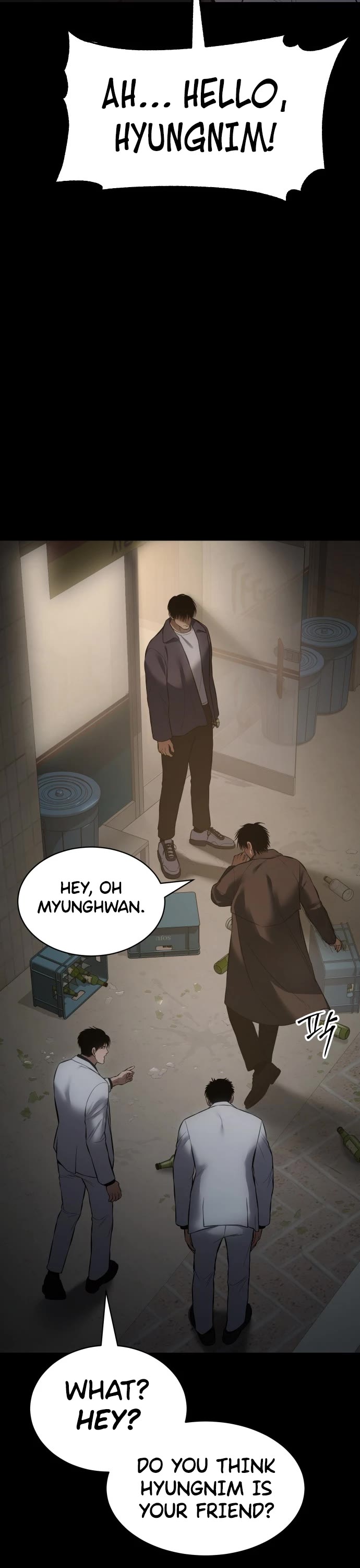 Baek XX Chapter 67 page 53 - Chapter 67: Drink