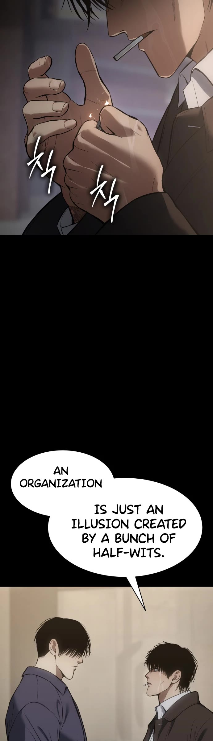 Baek XX Chapter 67 page 55 - Chapter 67: Drink