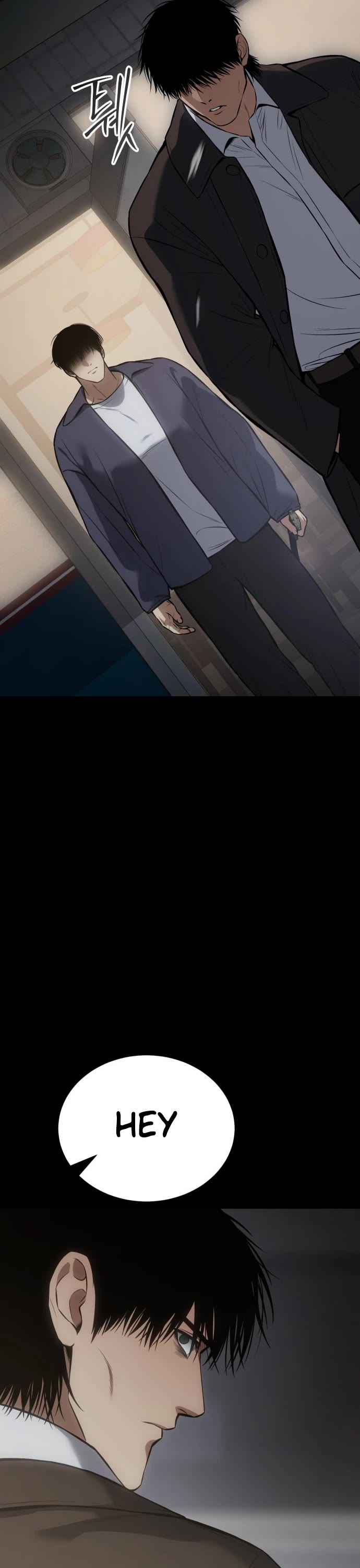 Baek XX Chapter 67 page 57 - Chapter 67: Drink