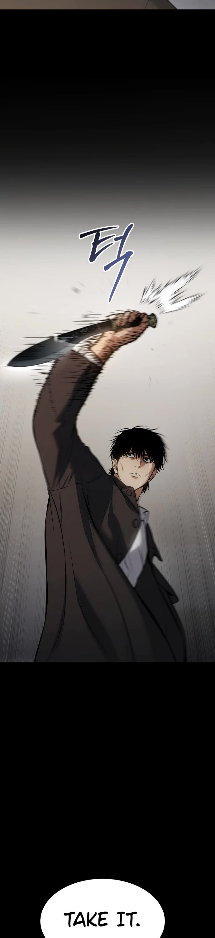Baek XX Chapter 67 page 58 - Chapter 67: Drink