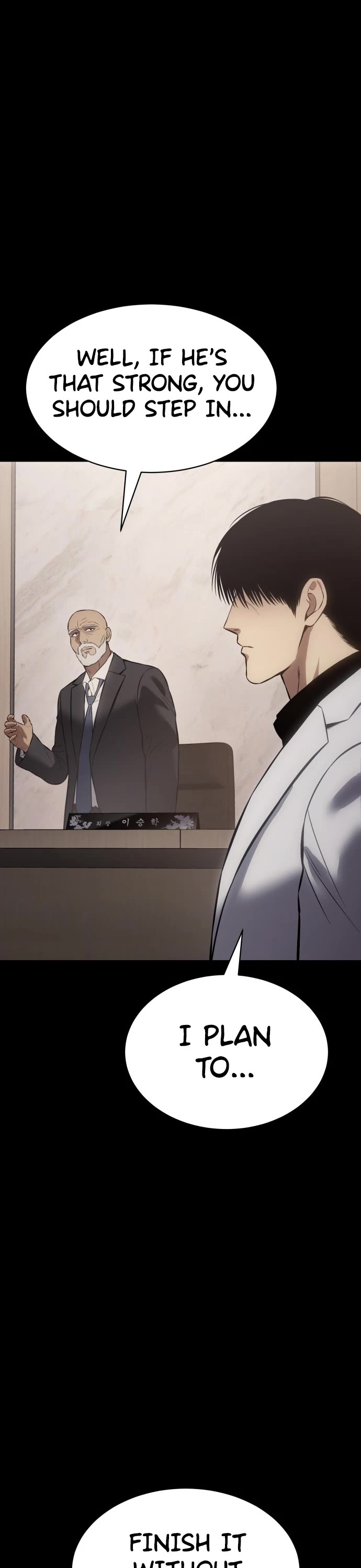 Baek XX Chapter 67 page 69 - Chapter 67: Drink