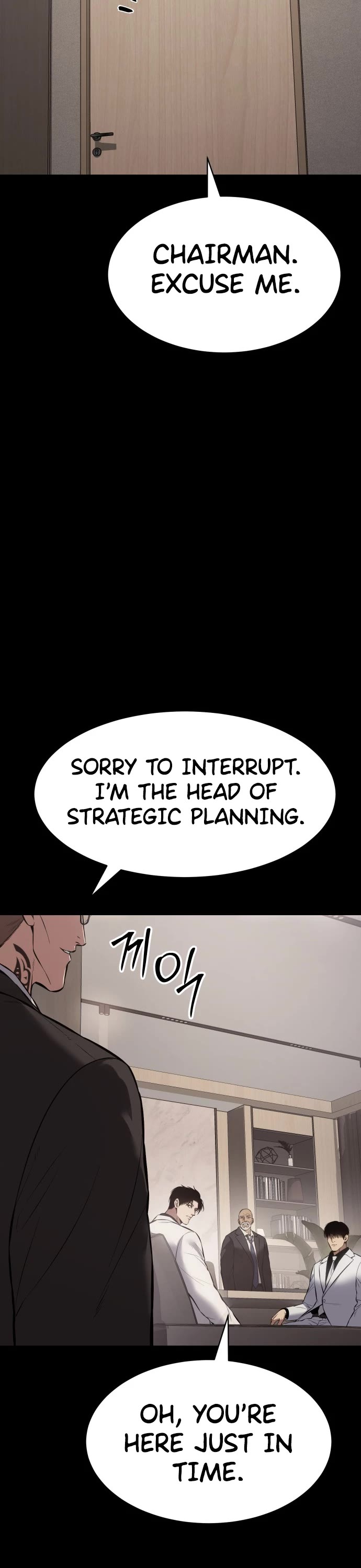 Baek XX Chapter 67 page 73 - Chapter 67: Drink