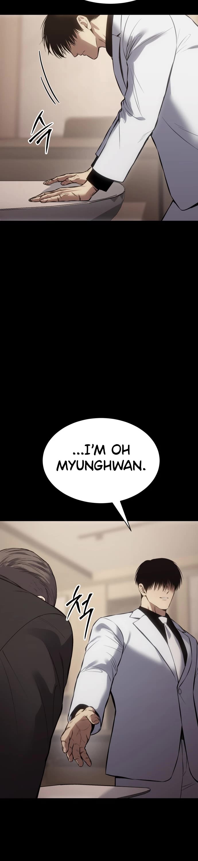 Baek XX Chapter 67 page 76 - Chapter 67: Drink