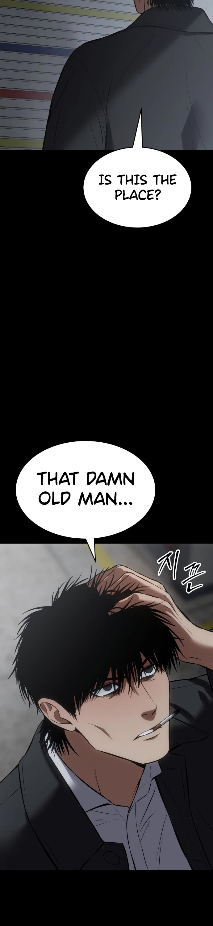 Baek XX Chapter 68 page 13 - Chapter 68: Ruler (覇者)