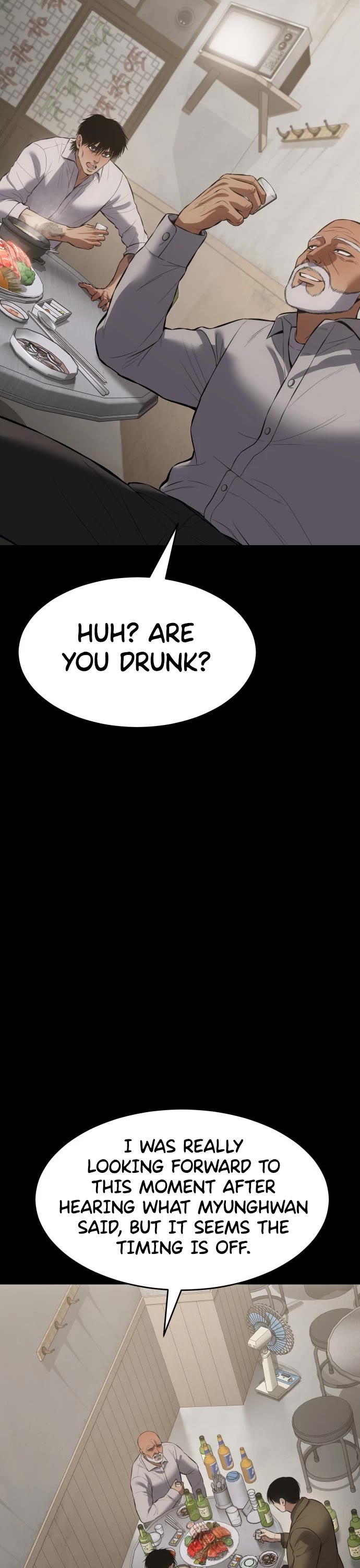 Baek XX Chapter 68 page 15 - Chapter 68: Ruler (覇者)