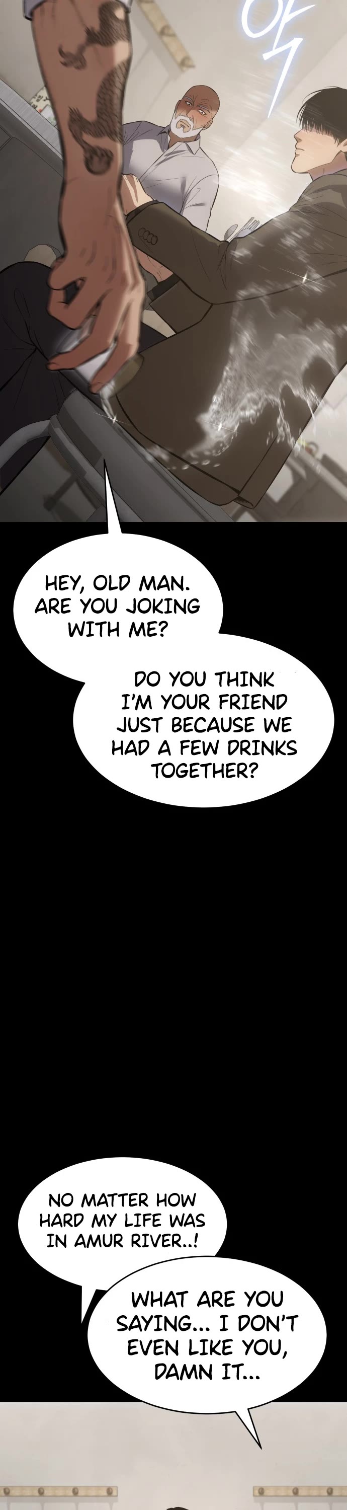 Baek XX Chapter 68 page 19 - Chapter 68: Ruler (覇者)