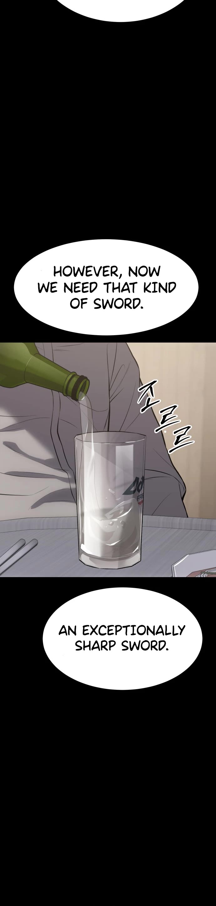 Baek XX Chapter 68 page 21 - Chapter 68: Ruler (覇者)