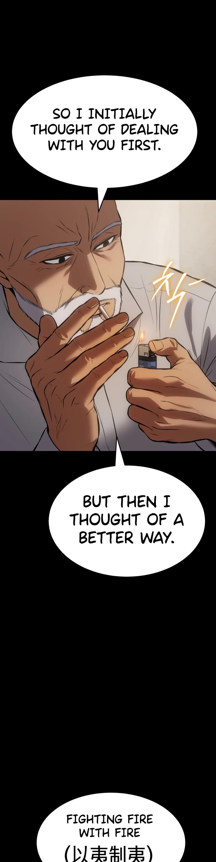 Baek XX Chapter 68 page 25 - Chapter 68: Ruler (覇者)