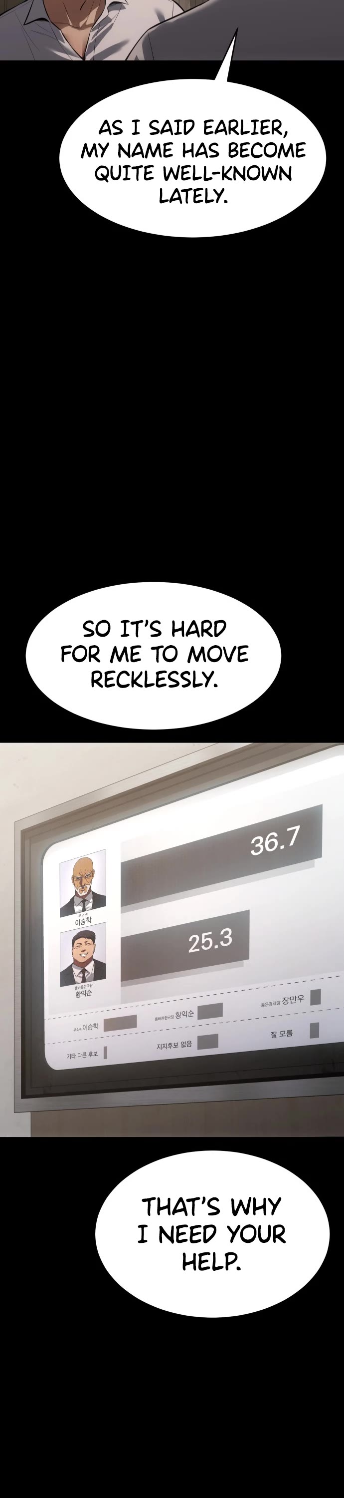 Baek XX Chapter 68 page 28 - Chapter 68: Ruler (覇者)