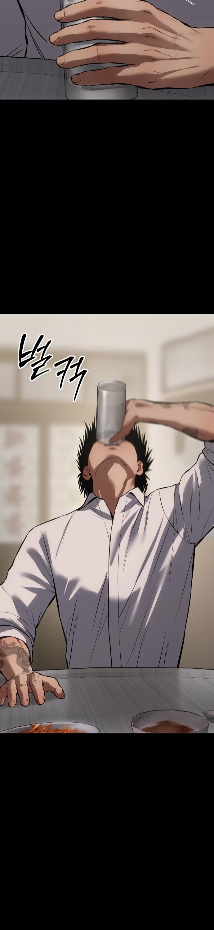 Baek XX Chapter 68 page 31 - Chapter 68: Ruler (覇者)