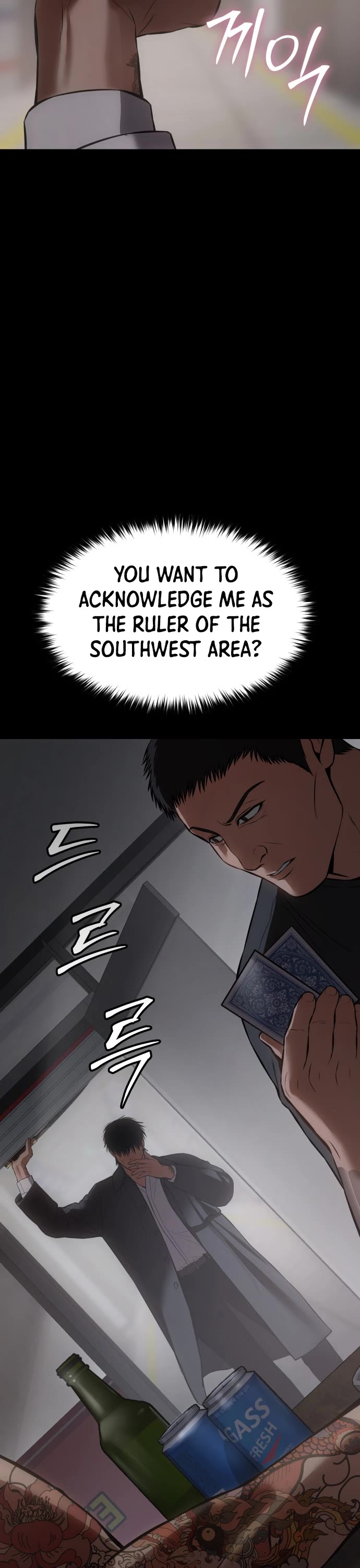 Baek XX Chapter 68 page 33 - Chapter 68: Ruler (覇者)
