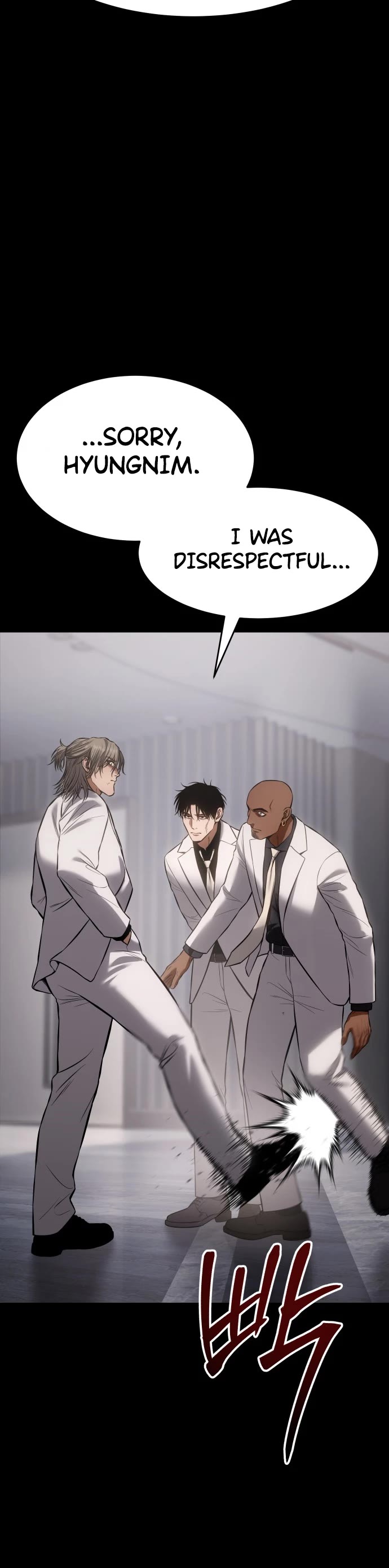 Baek XX Chapter 68 page 45 - Chapter 68: Ruler (覇者)