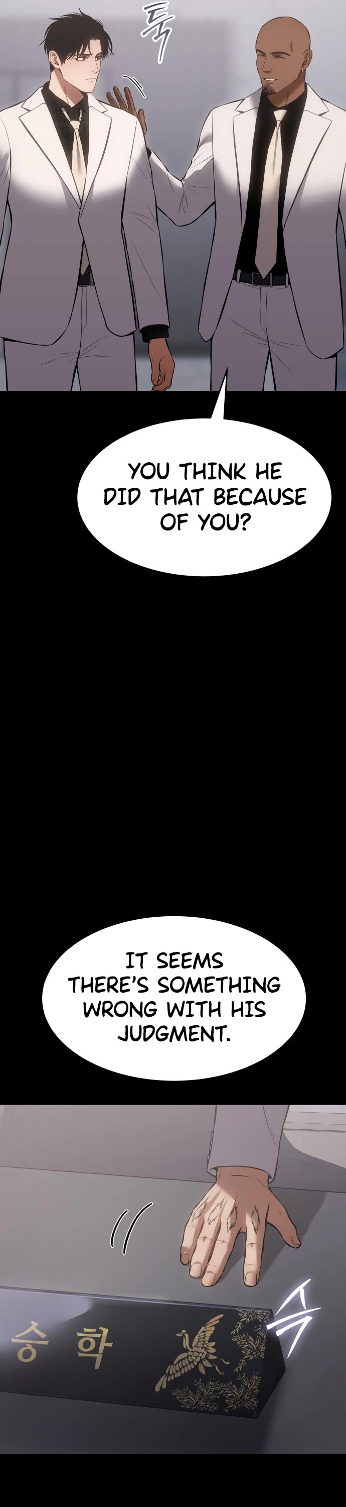 Baek XX Chapter 68 page 52 - Chapter 68: Ruler (覇者)