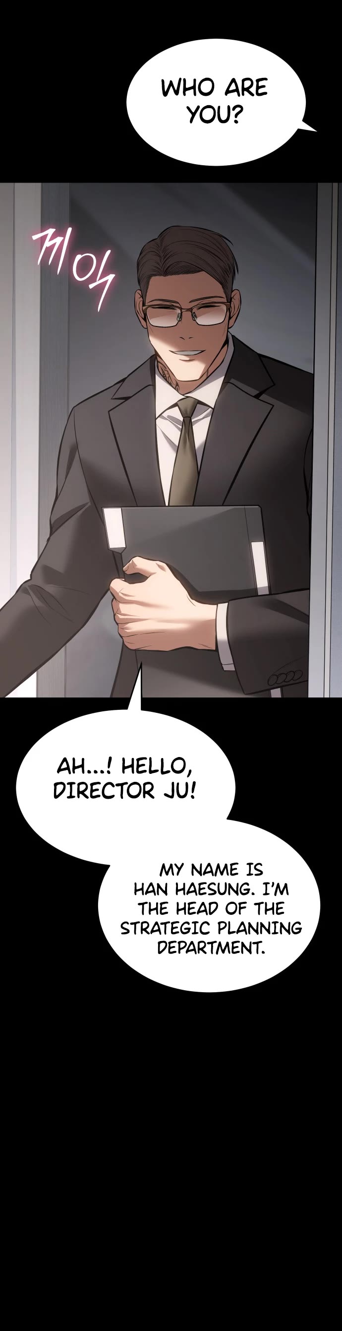 Baek XX Chapter 68 page 55 - Chapter 68: Ruler (覇者)